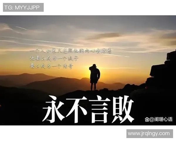 专访杨强:深入探讨篮球成功背后的秘诀与心路历程 专访杨强:深入探讨篮球成功背后的秘诀与心路历程