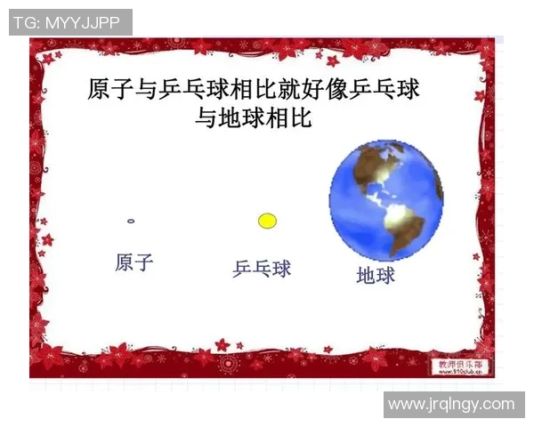 乒乓球战术探讨：西安乒乓球队独特节奏体系的形成与应用分析