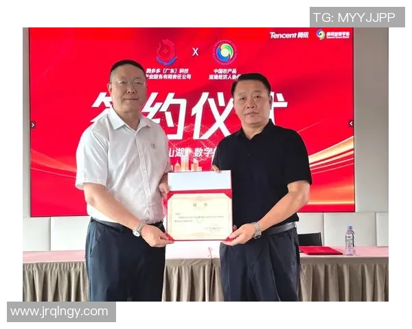 山东足球明星携手空姐共谱爱情篇章幸福生活引关注