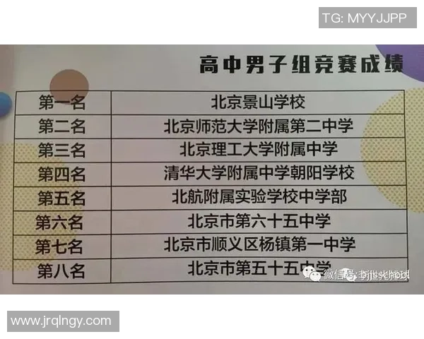 深入分析北京排球队包夹战术的运用与效果探讨 深入分析北京排球队包夹战术的运用与效果探讨